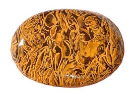 Sang-E-Maryam Gemstone