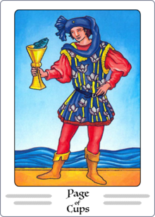 Page of Cups Tarot Card